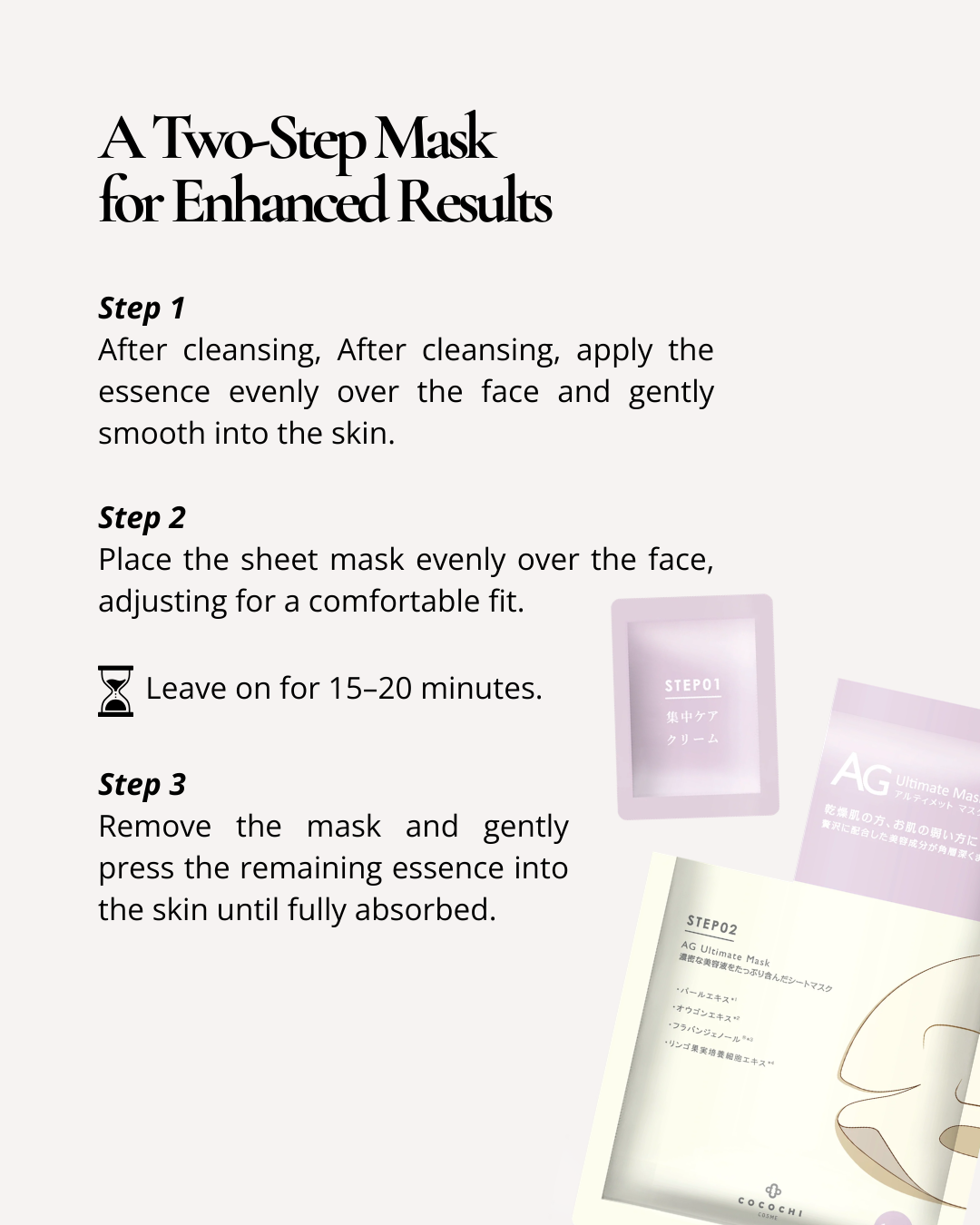 AG Ultimate  Akoya Pearl Mask