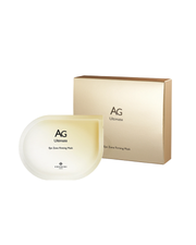 AG Ultimate Eye Zone Firming Mask