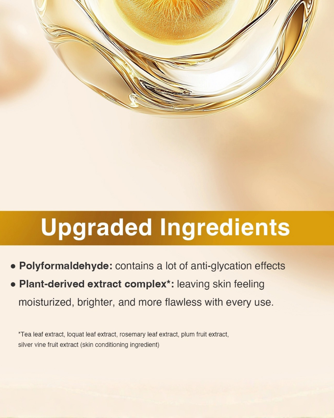 AG Ultimate Glowing Essence Cream Mask