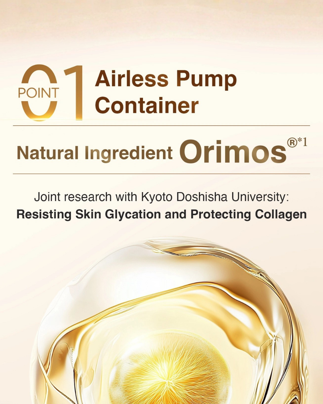 AG Ultimate Glowing Essence Cream Mask