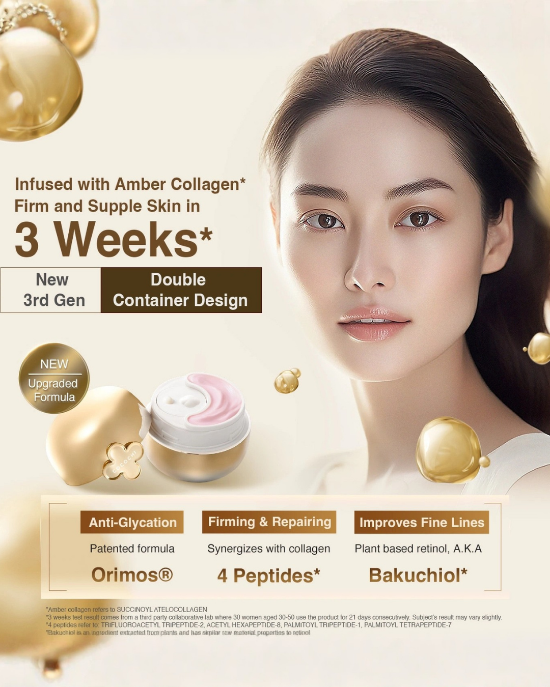 AG Ultimate Glowing Essence Cream Mask