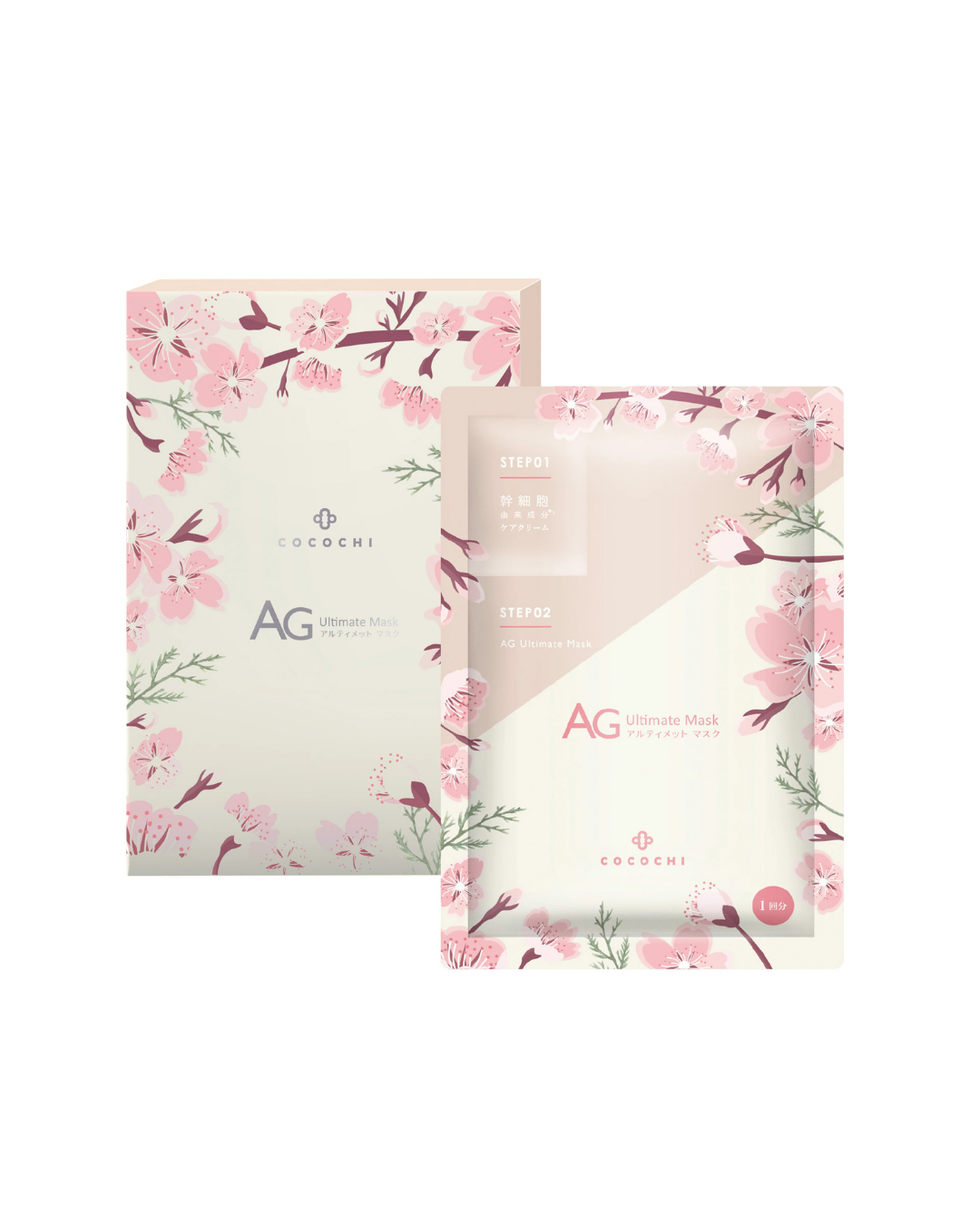 AG Ultimate  Essence Mask Sakura