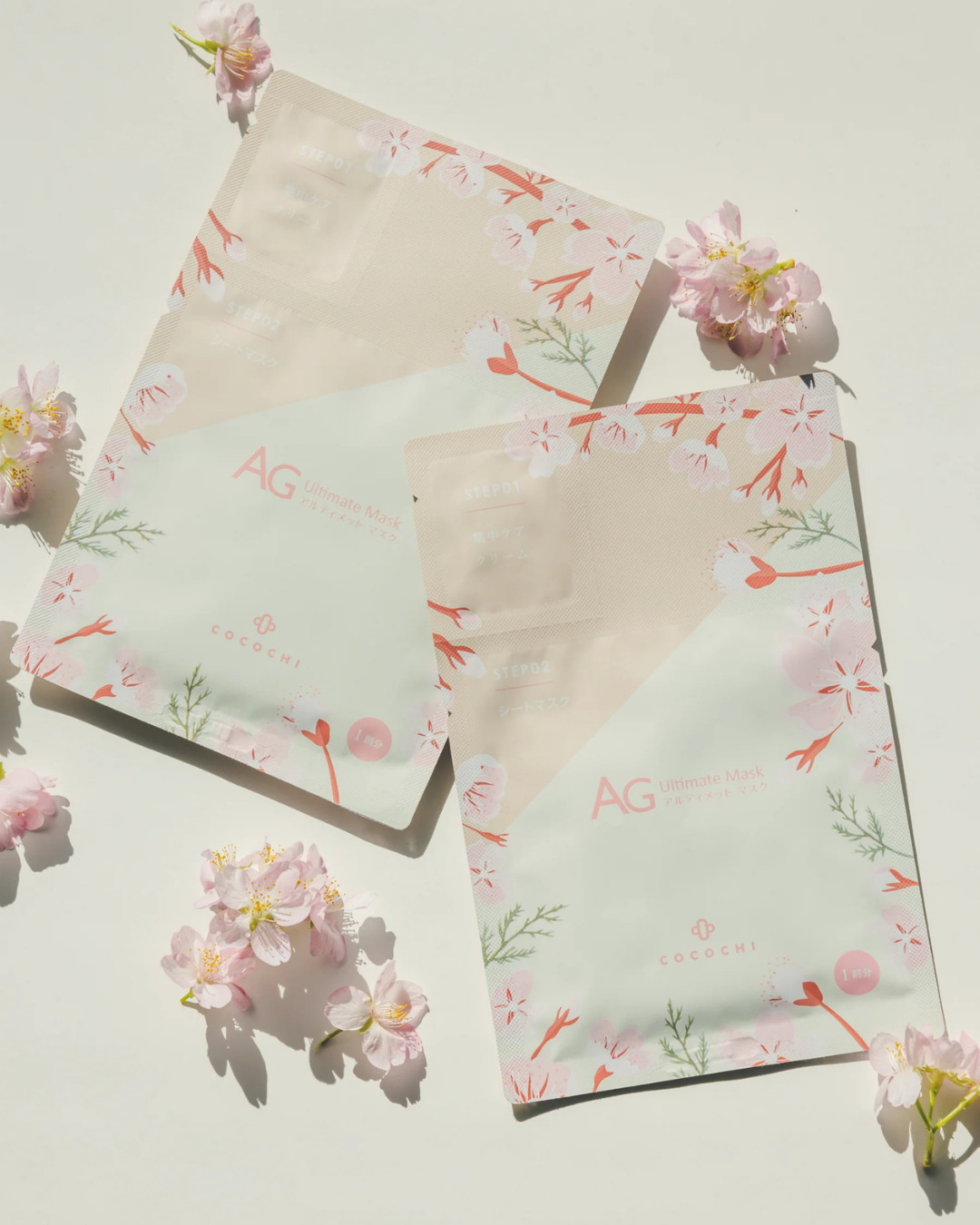 AG Ultimate  Essence Mask Sakura