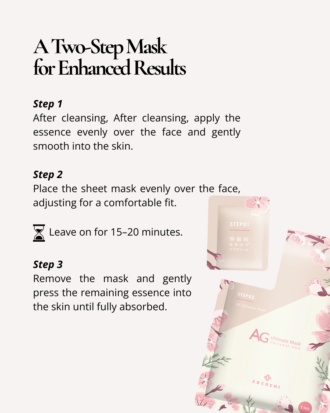 AG Ultimate  Essence Mask Sakura